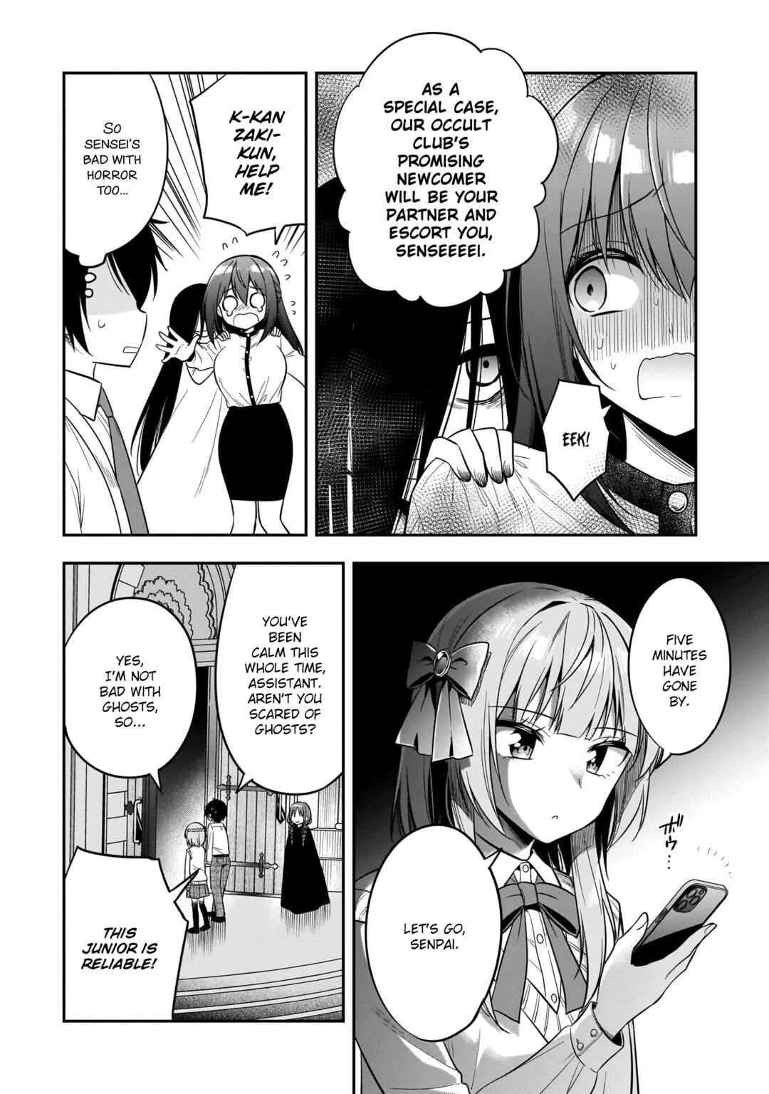 Page 14 Chapter 8 Camera-senpai to Sewayaki Jouzu na Kouhai-chan