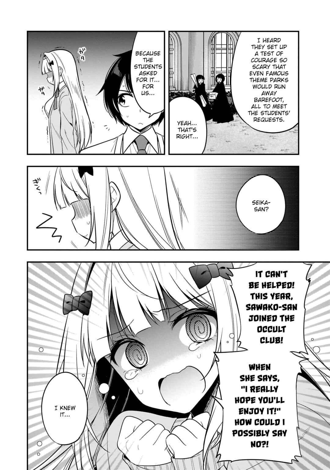 Page 2 Chapter 8 Camera-senpai to Sewayaki Jouzu na Kouhai-chan