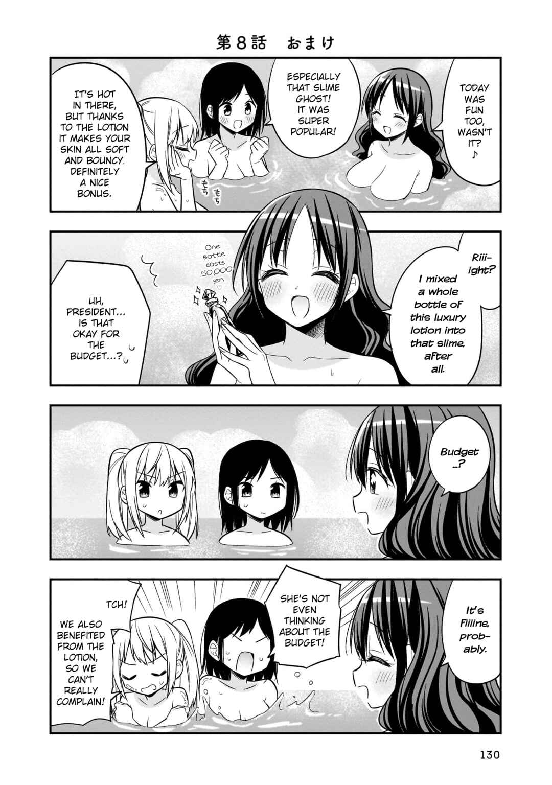 Page 33 Chapter 8 Camera-senpai to Sewayaki Jouzu na Kouhai-chan