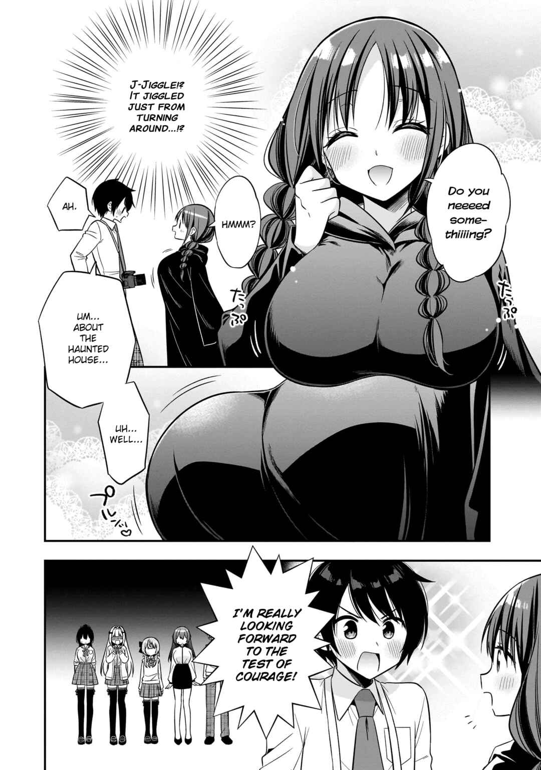 Page 4 Chapter 8 Camera-senpai to Sewayaki Jouzu na Kouhai-chan