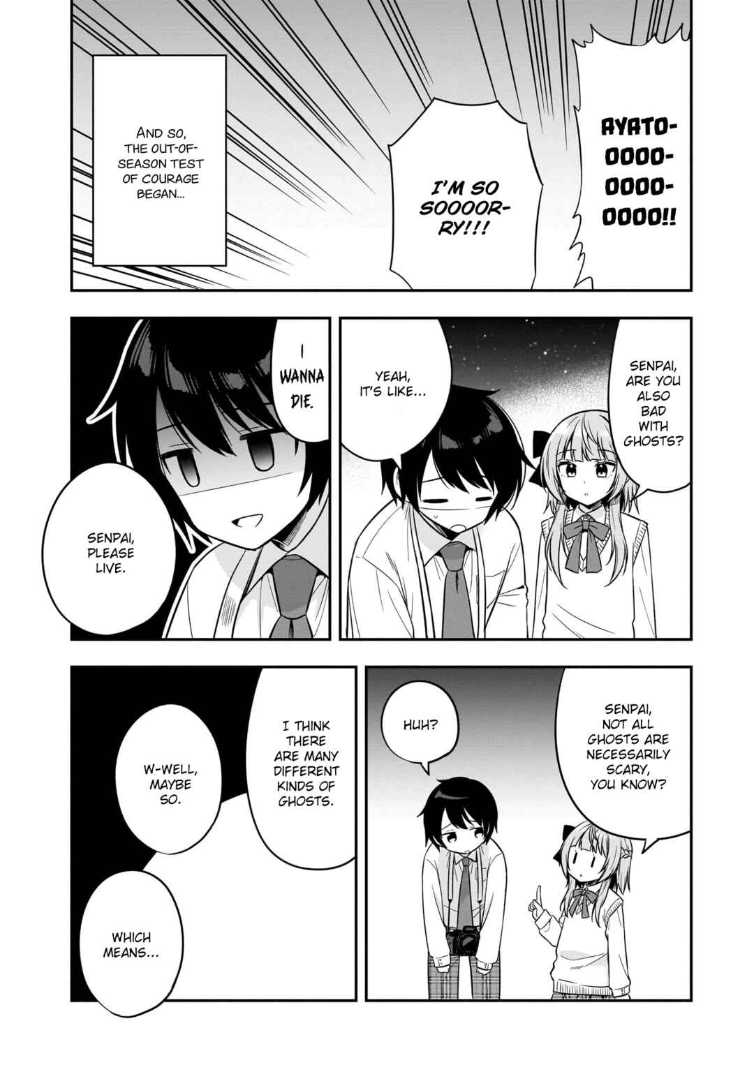 Page 5 Chapter 8 Camera-senpai to Sewayaki Jouzu na Kouhai-chan