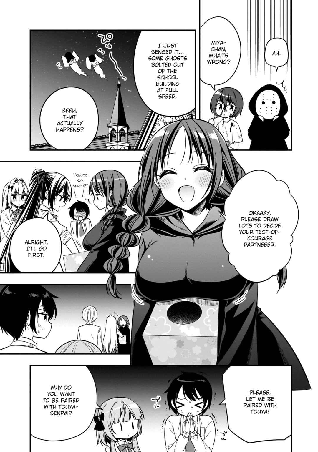 Page 7 Chapter 8 Camera-senpai to Sewayaki Jouzu na Kouhai-chan