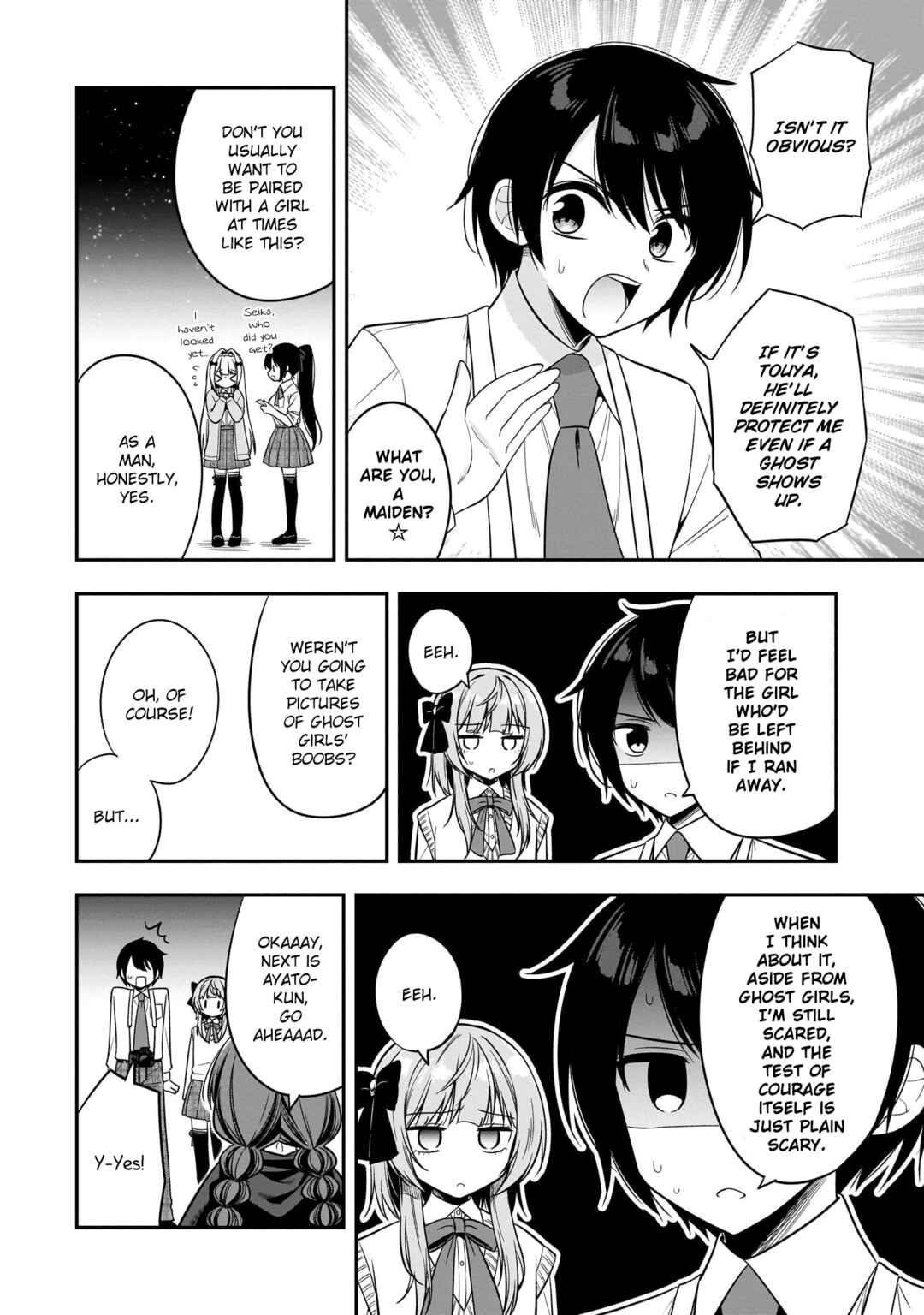 Page 8 Chapter 8 Camera-senpai to Sewayaki Jouzu na Kouhai-chan