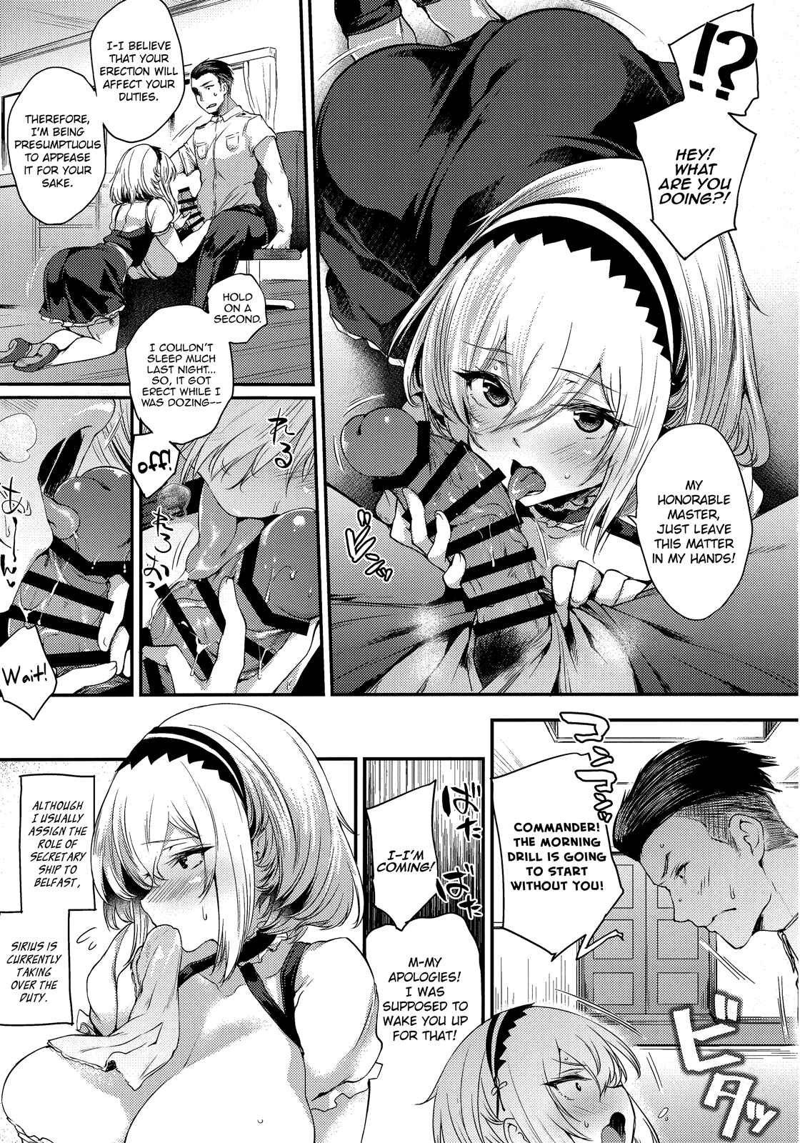 Page 5 Chapter Unknown_8d5a Azur Lane - Should I Add Attending You Through the Night as Part of My Duty? (Doujinshi)
