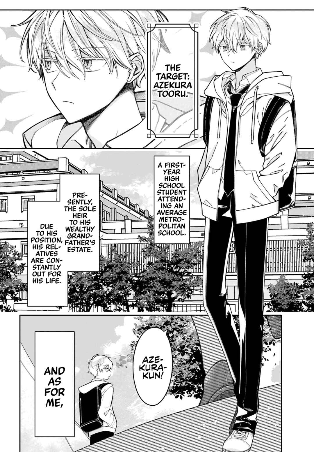 Page 4 Chapter Unknown_2862 Kao ga Ii kara Korosenai!