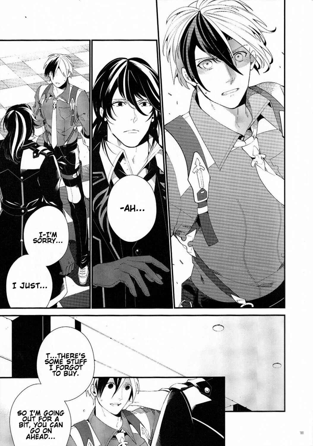 Page 10 Chapter Unknown_6834 Tales of Xillia 2 - Murakumo ni Tsuki (Doujinshi)