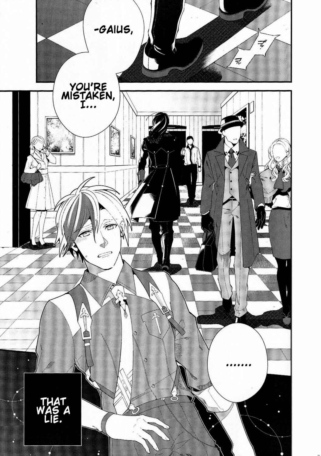 Page 12 Chapter Unknown_6834 Tales of Xillia 2 - Murakumo ni Tsuki (Doujinshi)