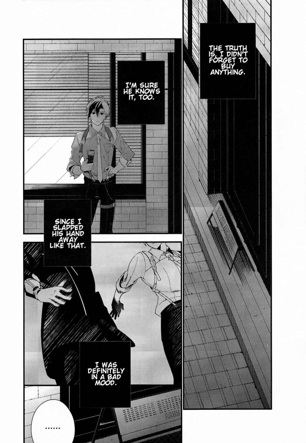 Page 13 Chapter Unknown_6834 Tales of Xillia 2 - Murakumo ni Tsuki (Doujinshi)