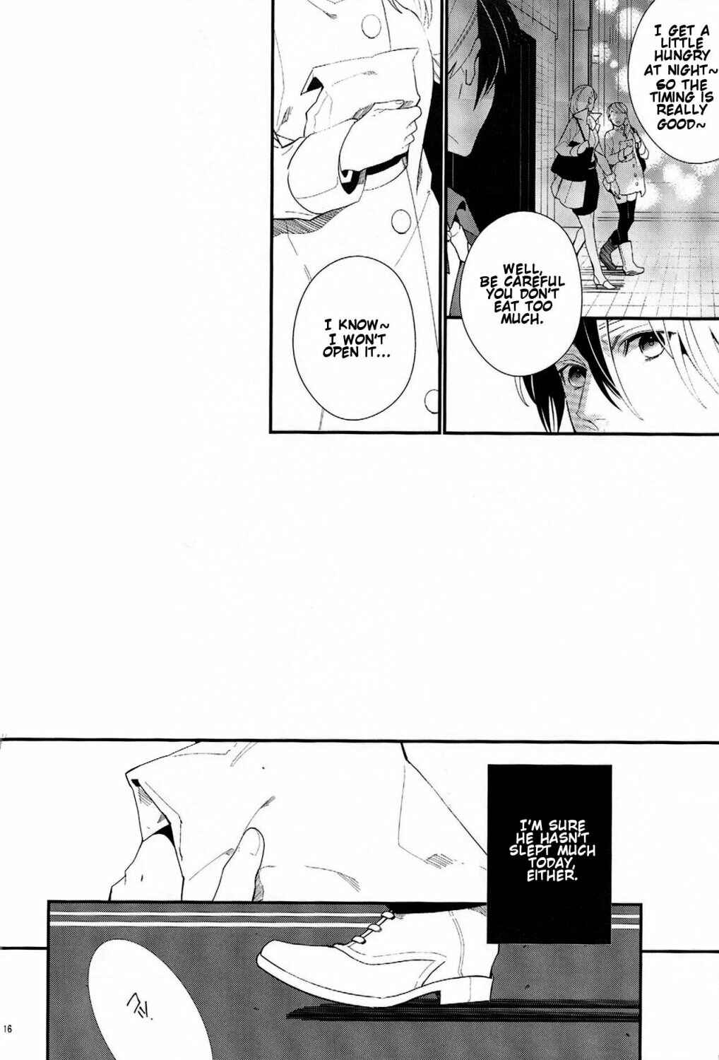 Page 15 Chapter Unknown_6834 Tales of Xillia 2 - Murakumo ni Tsuki (Doujinshi)