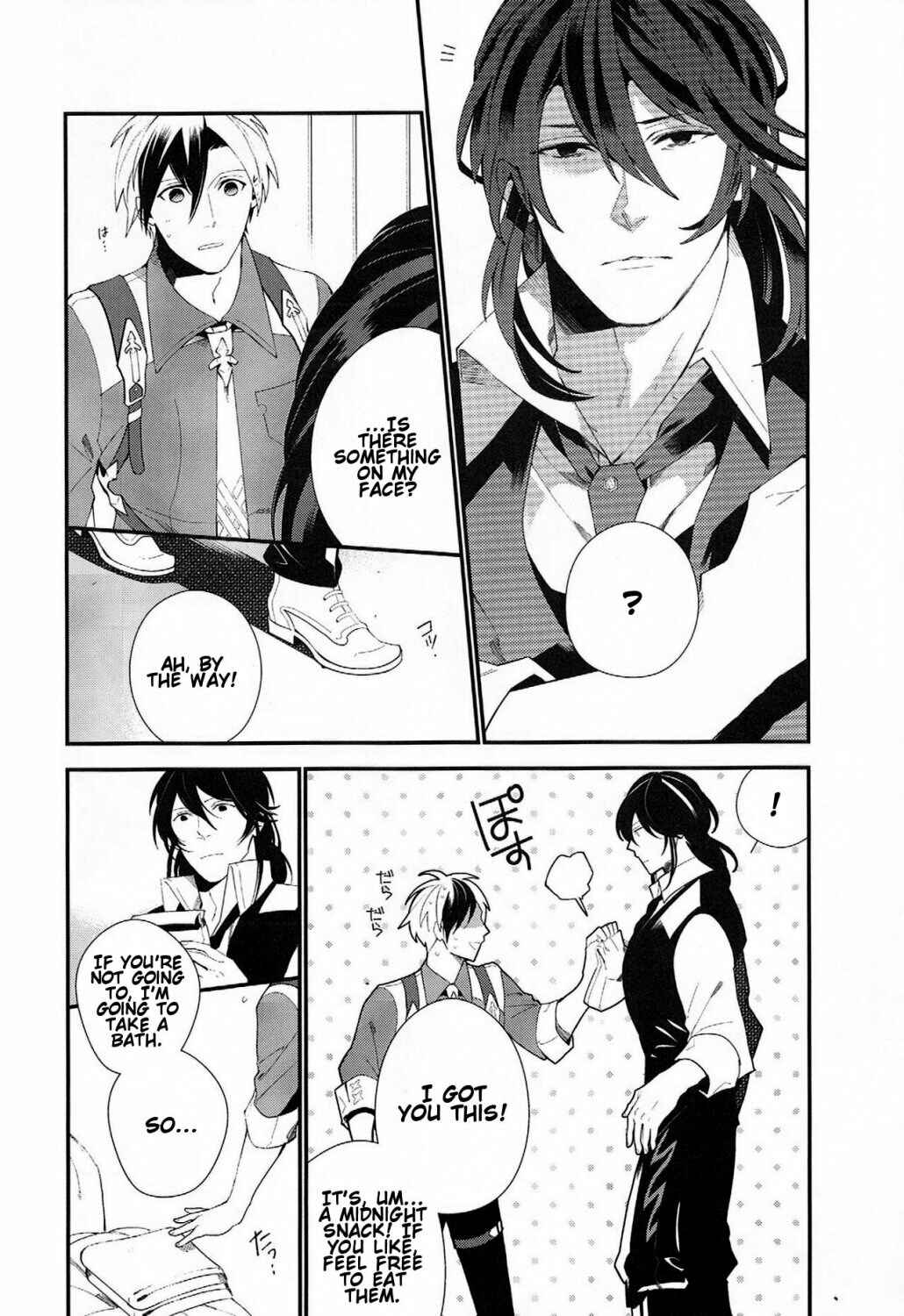 Page 19 Chapter Unknown_6834 Tales of Xillia 2 - Murakumo ni Tsuki (Doujinshi)