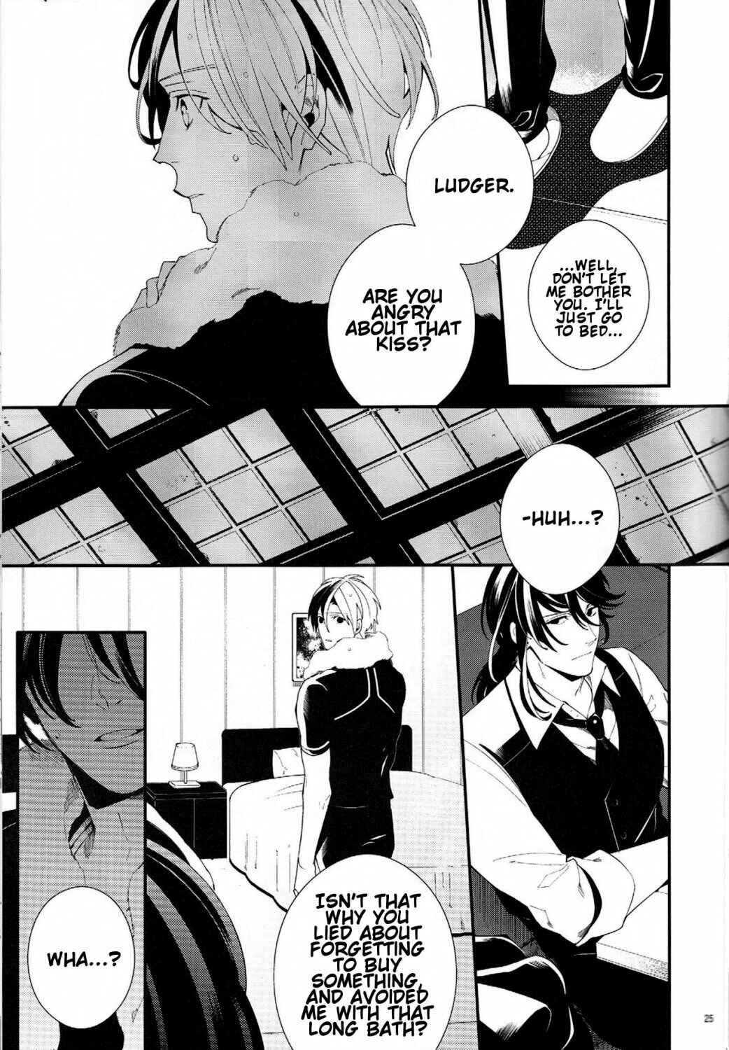 Page 24 Chapter Unknown_6834 Tales of Xillia 2 - Murakumo ni Tsuki (Doujinshi)
