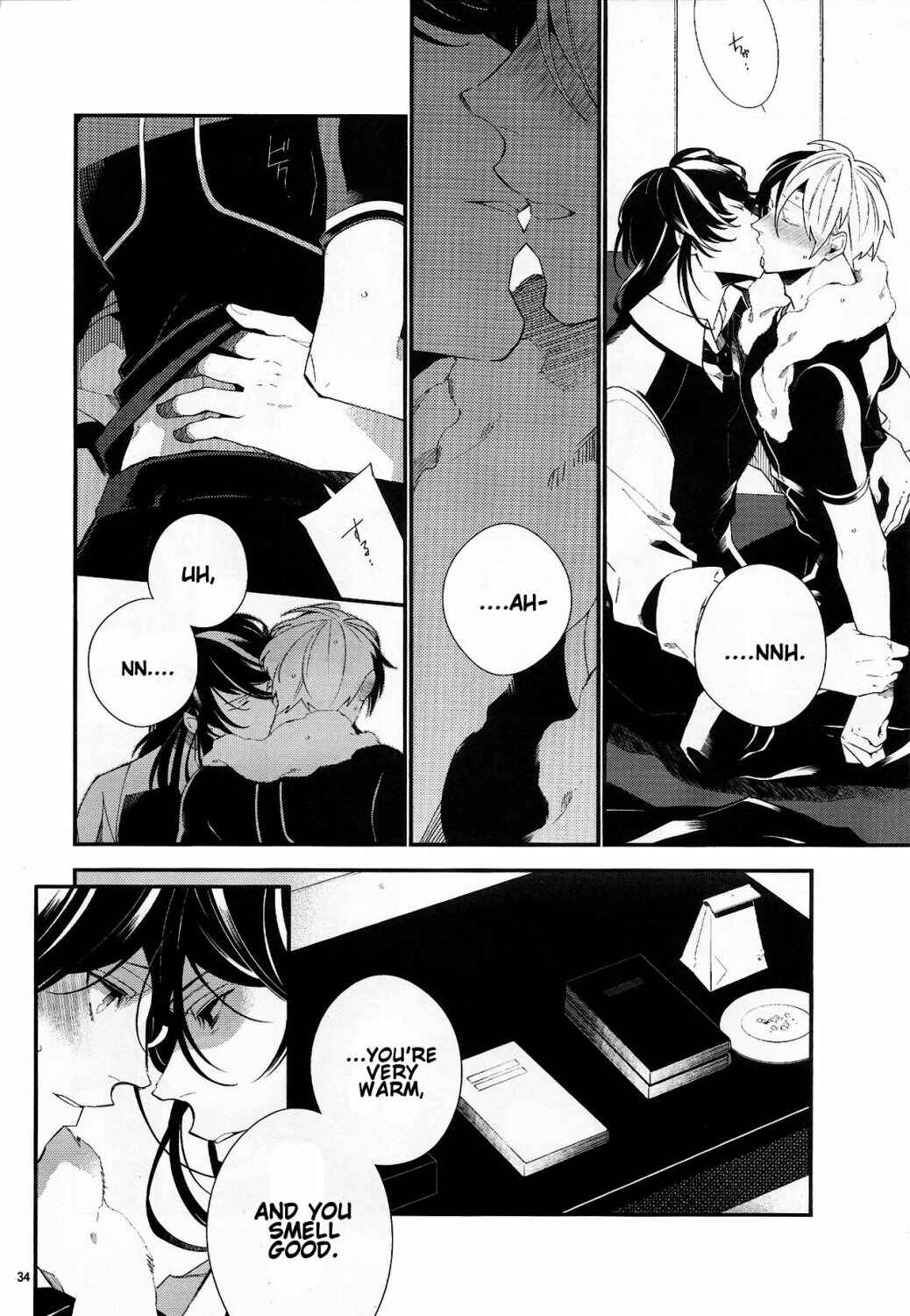 Page 33 Chapter Unknown_6834 Tales of Xillia 2 - Murakumo ni Tsuki (Doujinshi)