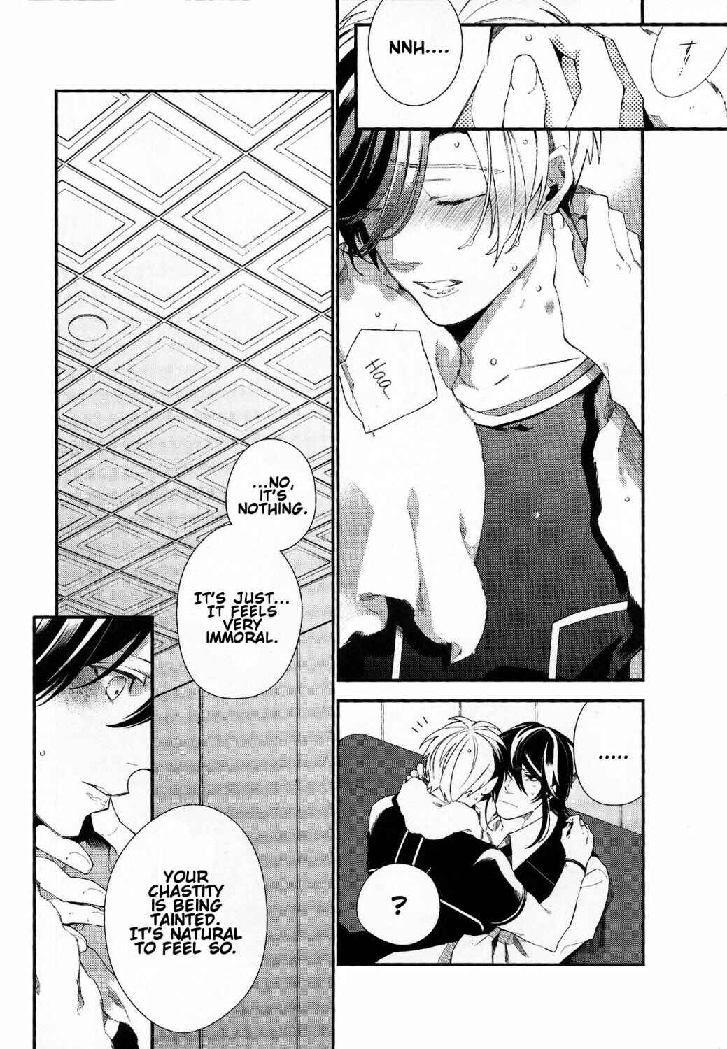 Page 35 Chapter Unknown_6834 Tales of Xillia 2 - Murakumo ni Tsuki (Doujinshi)