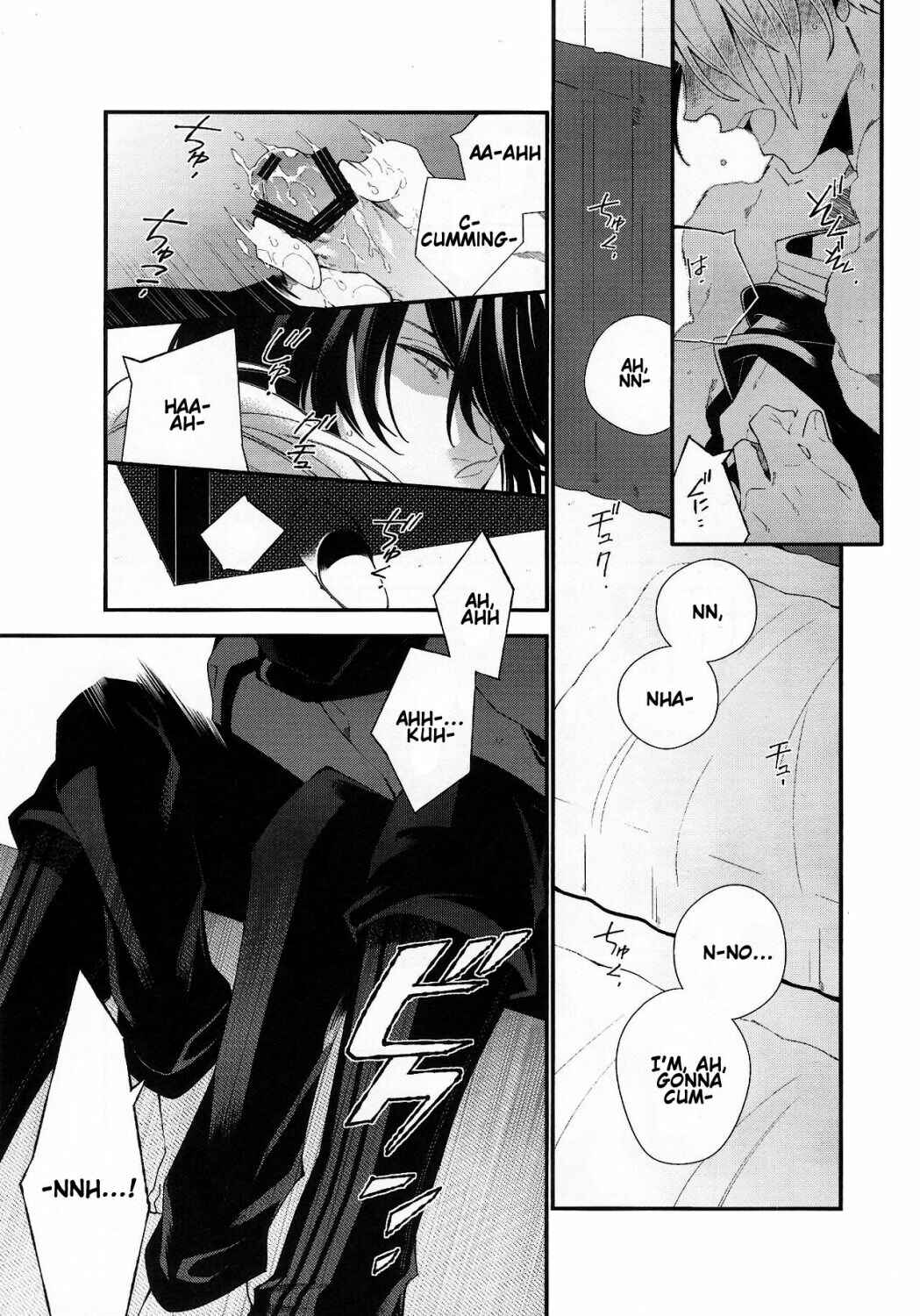 Page 42 Chapter Unknown_6834 Tales of Xillia 2 - Murakumo ni Tsuki (Doujinshi)