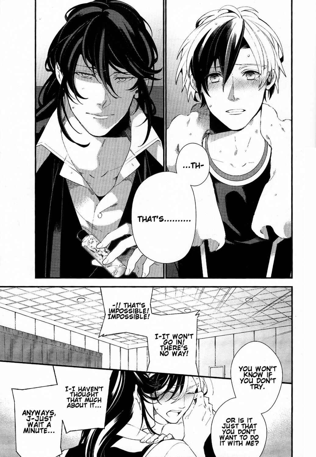 Page 48 Chapter Unknown_6834 Tales of Xillia 2 - Murakumo ni Tsuki (Doujinshi)
