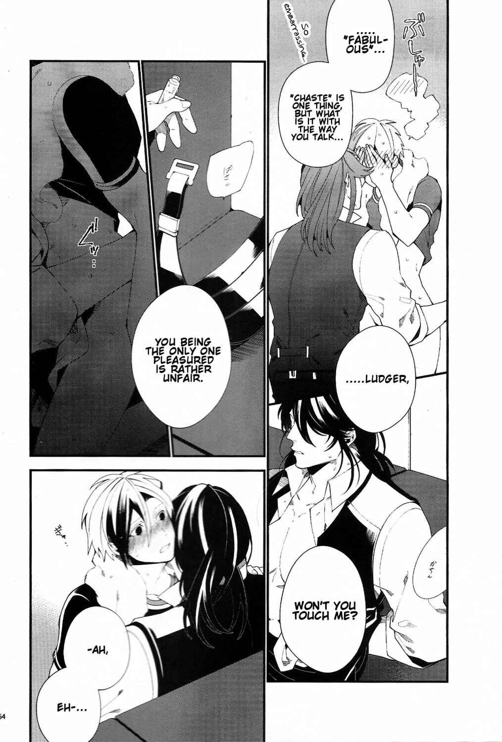 Page 53 Chapter Unknown_6834 Tales of Xillia 2 - Murakumo ni Tsuki (Doujinshi)