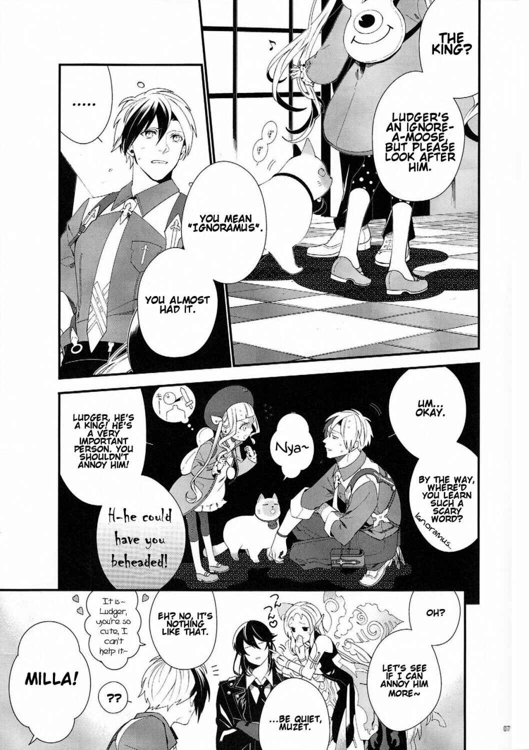 Page 6 Chapter Unknown_6834 Tales of Xillia 2 - Murakumo ni Tsuki (Doujinshi)