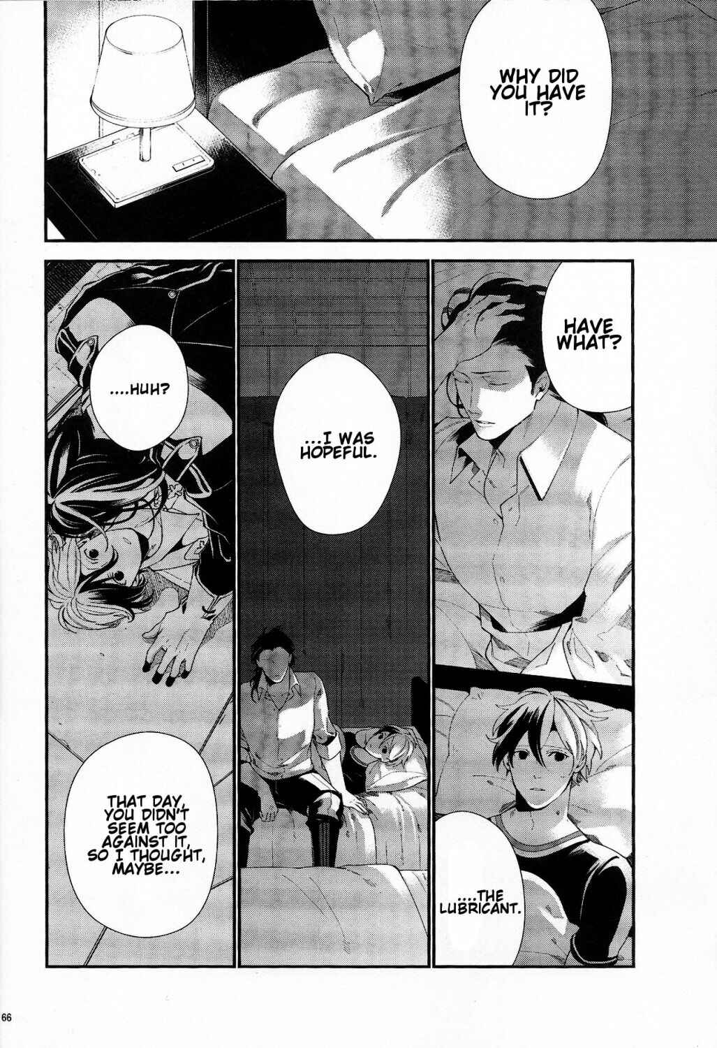 Page 65 Chapter Unknown_6834 Tales of Xillia 2 - Murakumo ni Tsuki (Doujinshi)