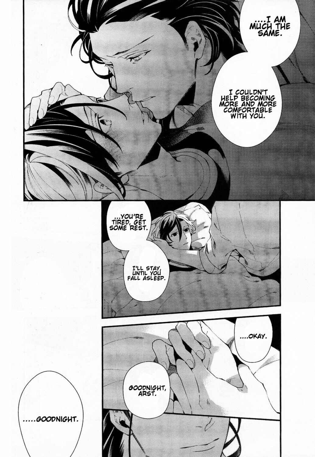 Page 67 Chapter Unknown_6834 Tales of Xillia 2 - Murakumo ni Tsuki (Doujinshi)