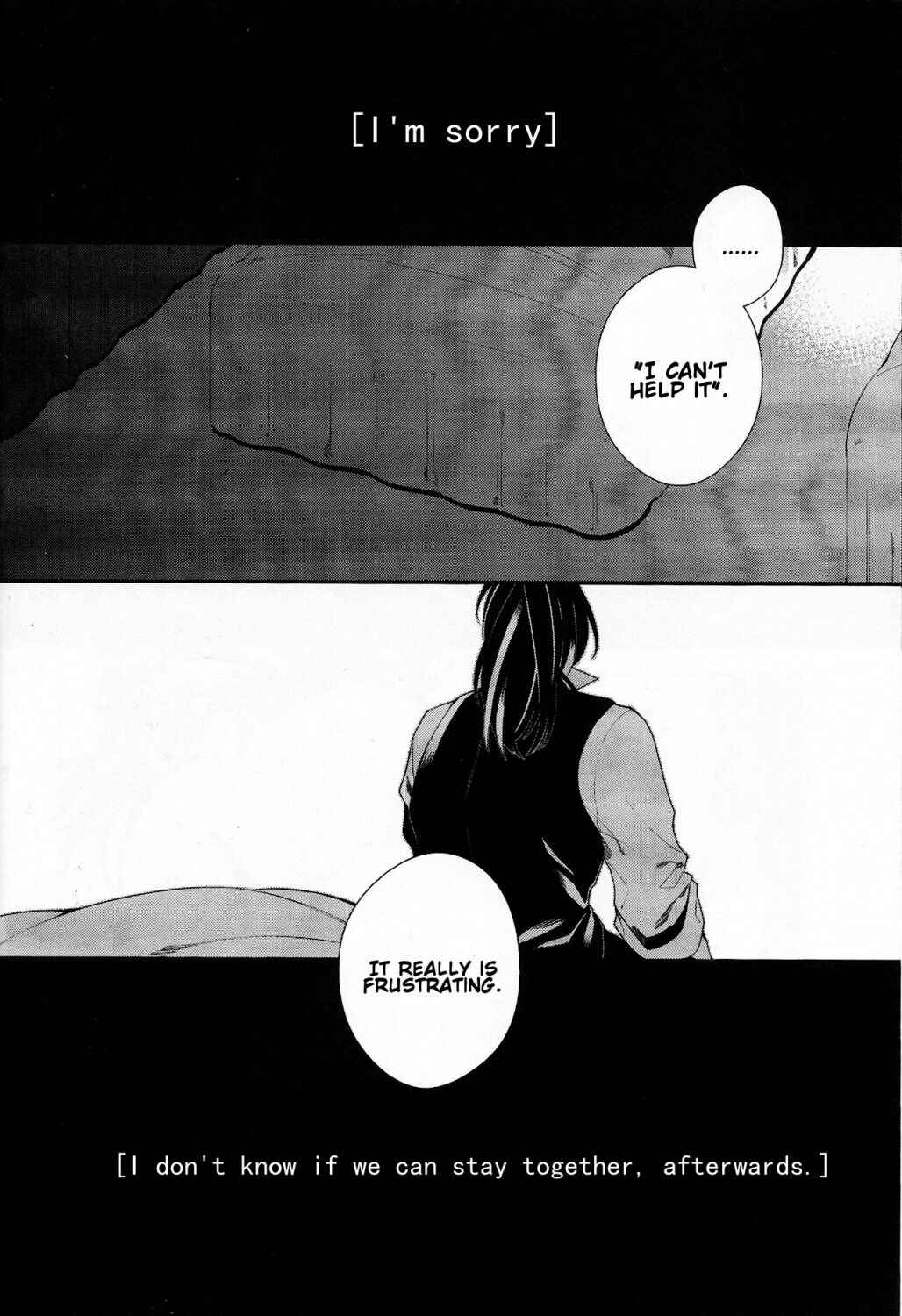 Page 69 Chapter Unknown_6834 Tales of Xillia 2 - Murakumo ni Tsuki (Doujinshi)