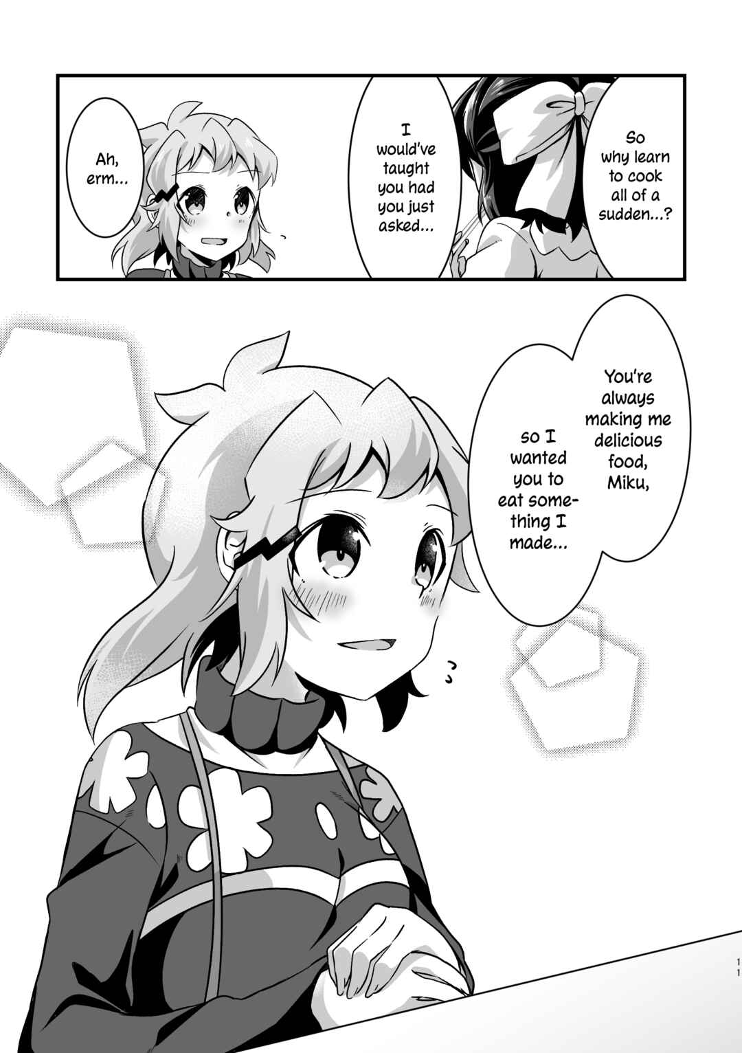 Page 12 Chapter Unknown_459d Senki Zesshou Symphogear - Like a Flower Lined Up to the Future (Doujinshi)