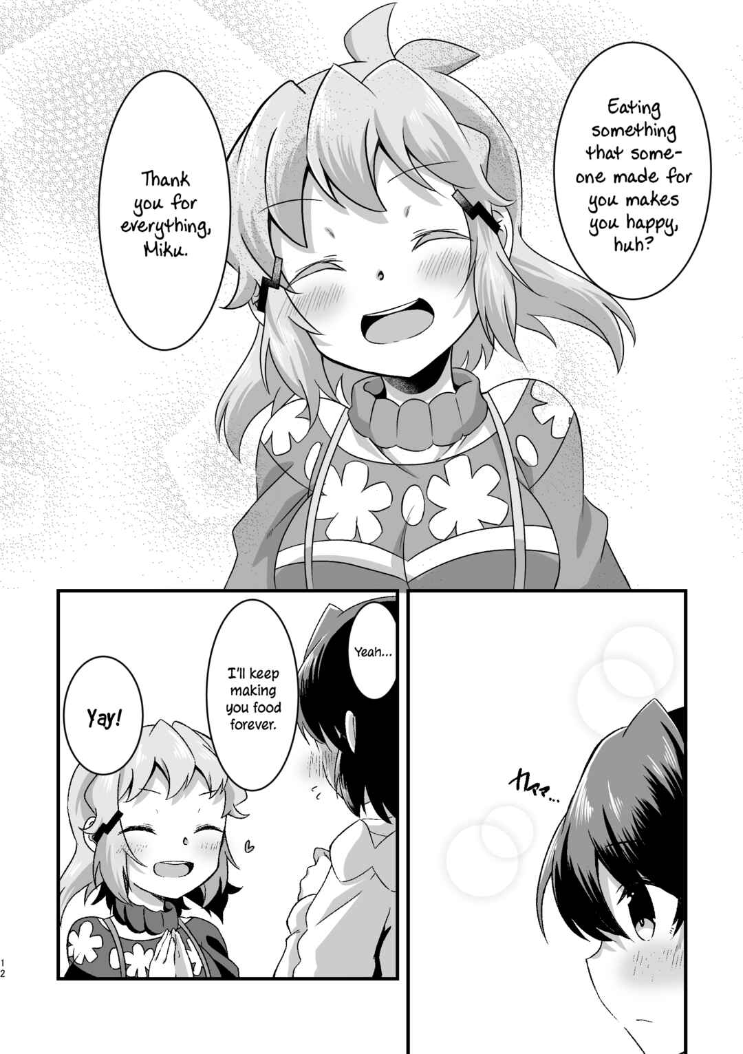 Page 13 Chapter Unknown_459d Senki Zesshou Symphogear - Like a Flower Lined Up to the Future (Doujinshi)