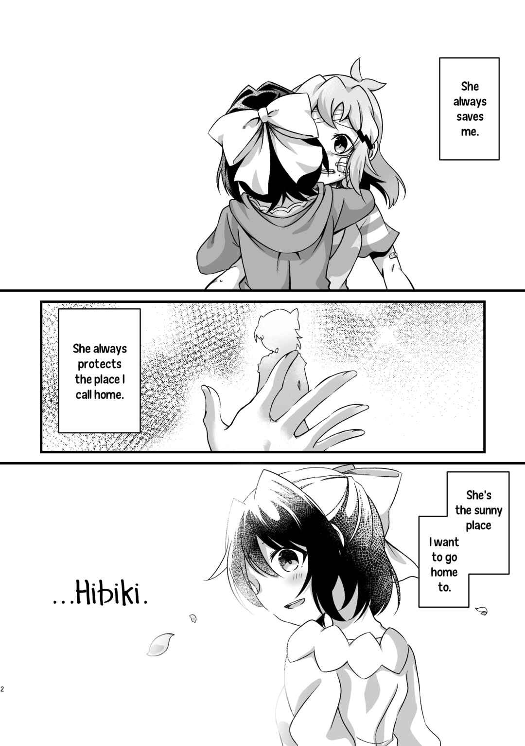 Page 3 Chapter Unknown_459d Senki Zesshou Symphogear - Like a Flower Lined Up to the Future (Doujinshi)