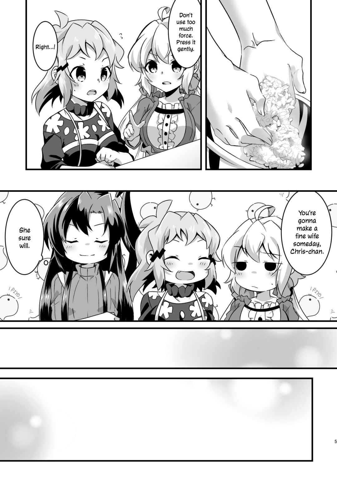 Page 6 Chapter Unknown_459d Senki Zesshou Symphogear - Like a Flower Lined Up to the Future (Doujinshi)