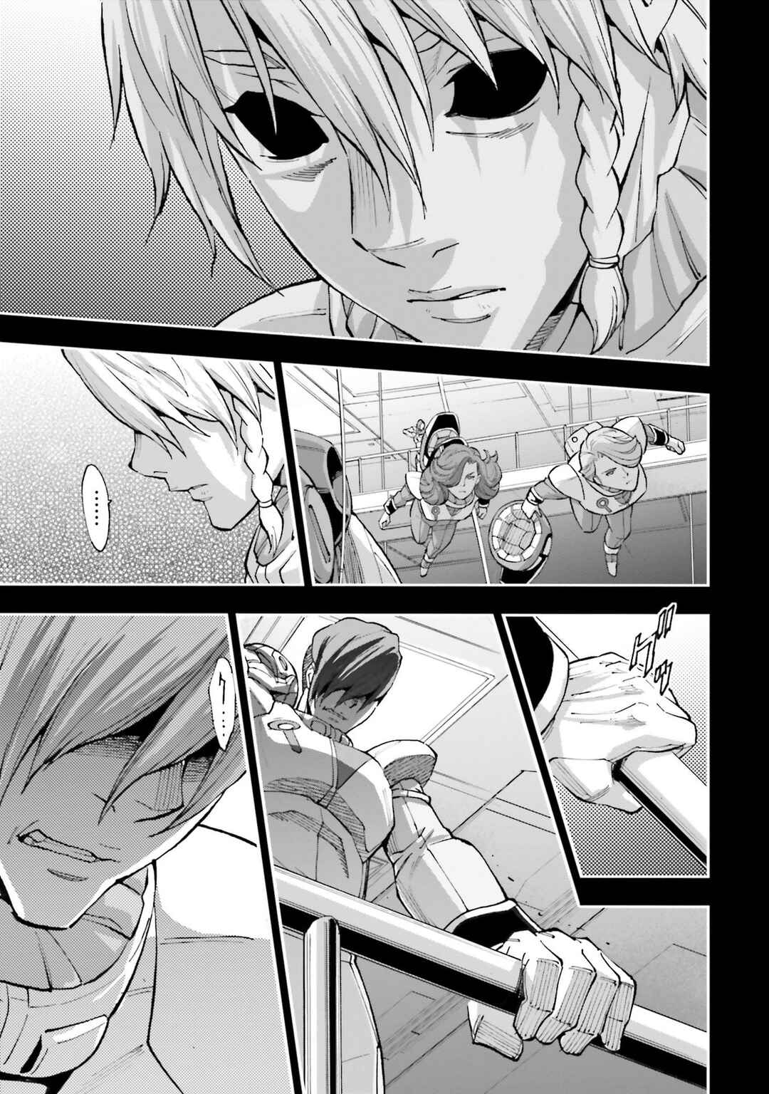 Page 17 Chapter 30 Mobile Suit Gundam NT (NARRATIVE)