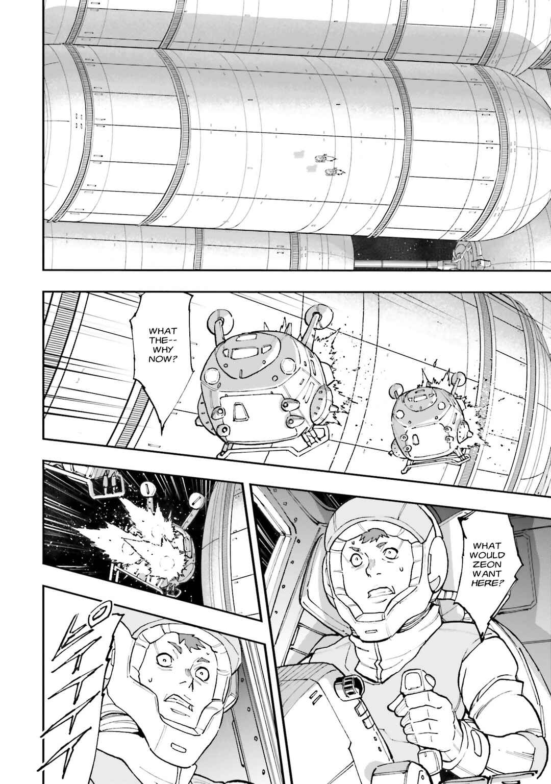 Page 2 Chapter 30 Mobile Suit Gundam NT (NARRATIVE)