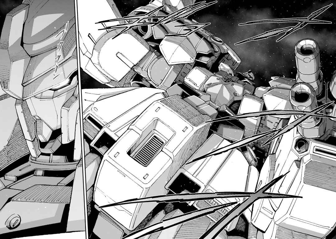 Page 24 Chapter 30 Mobile Suit Gundam NT (NARRATIVE)