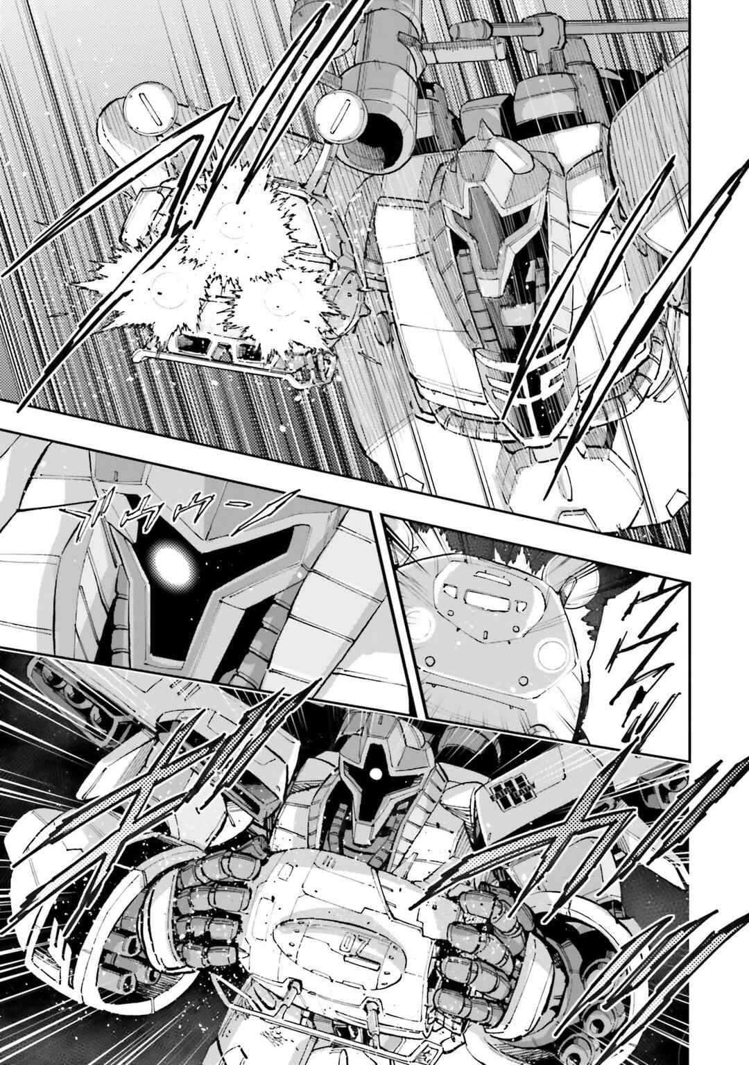 Page 3 Chapter 30 Mobile Suit Gundam NT (NARRATIVE)