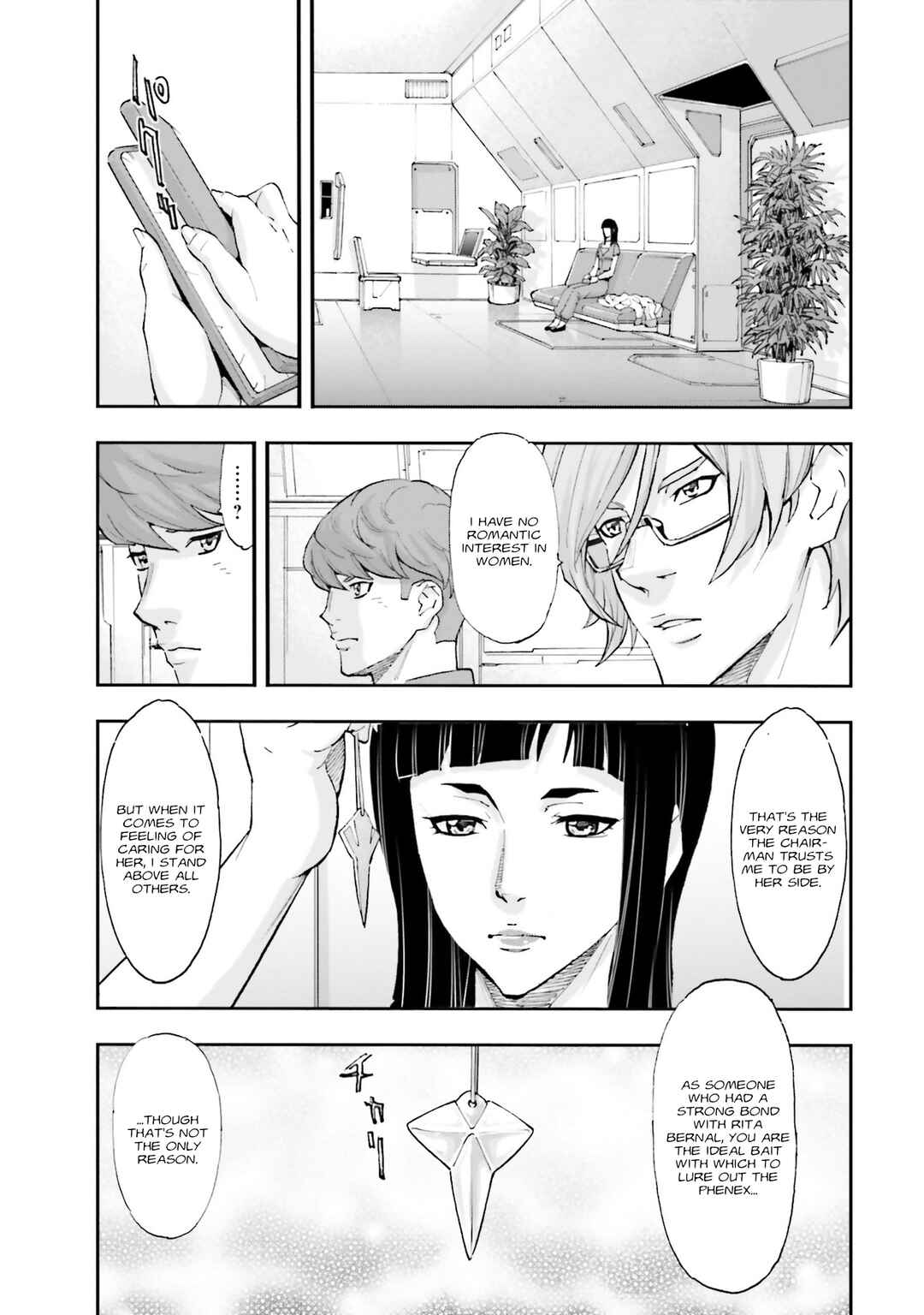 Page 34 Chapter 30 Mobile Suit Gundam NT (NARRATIVE)