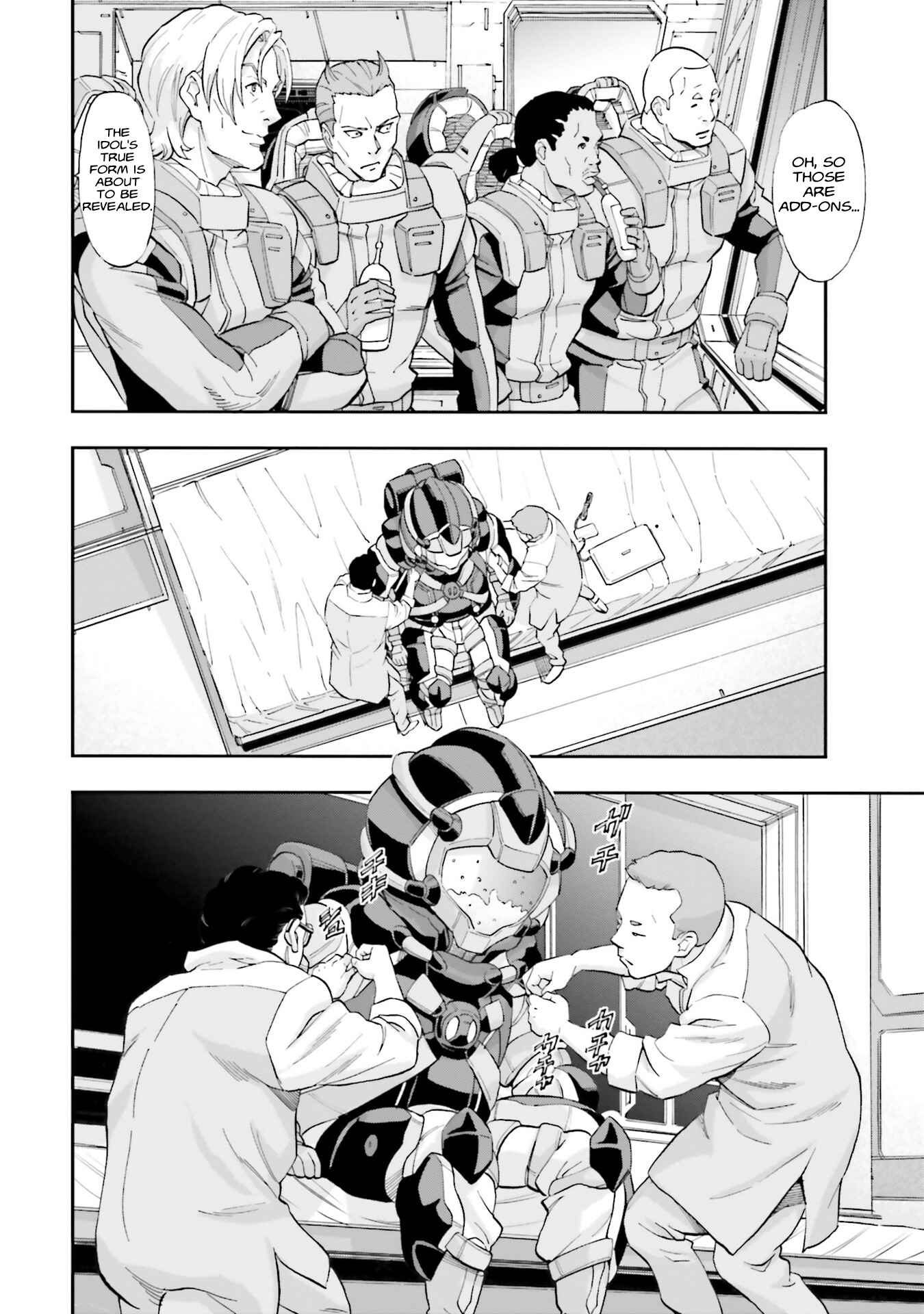 Page 12 Chapter 7 Mobile Suit Gundam NT (NARRATIVE)