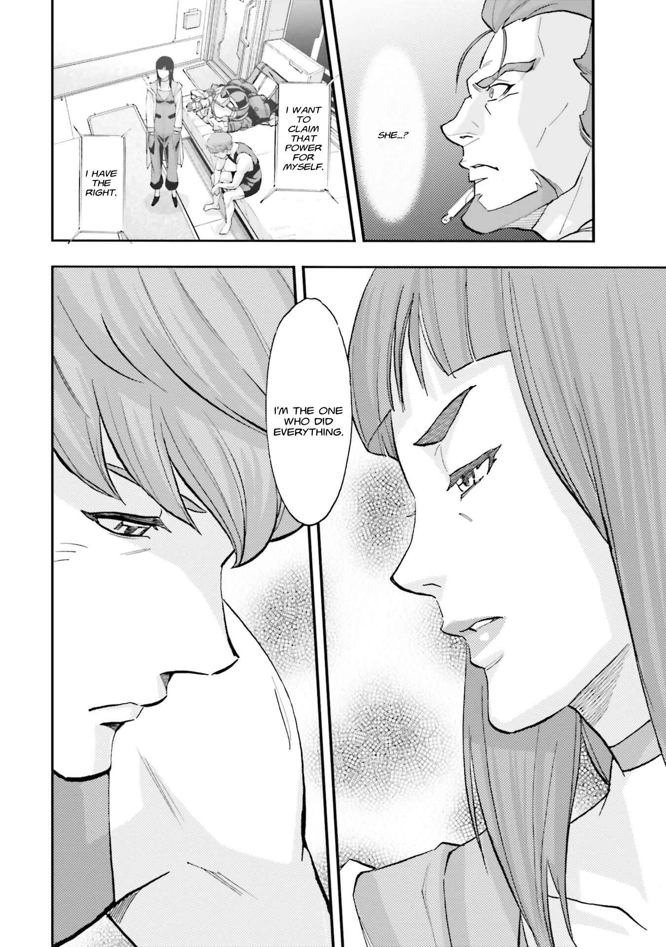 Page 27 Chapter 7 Mobile Suit Gundam NT (NARRATIVE)