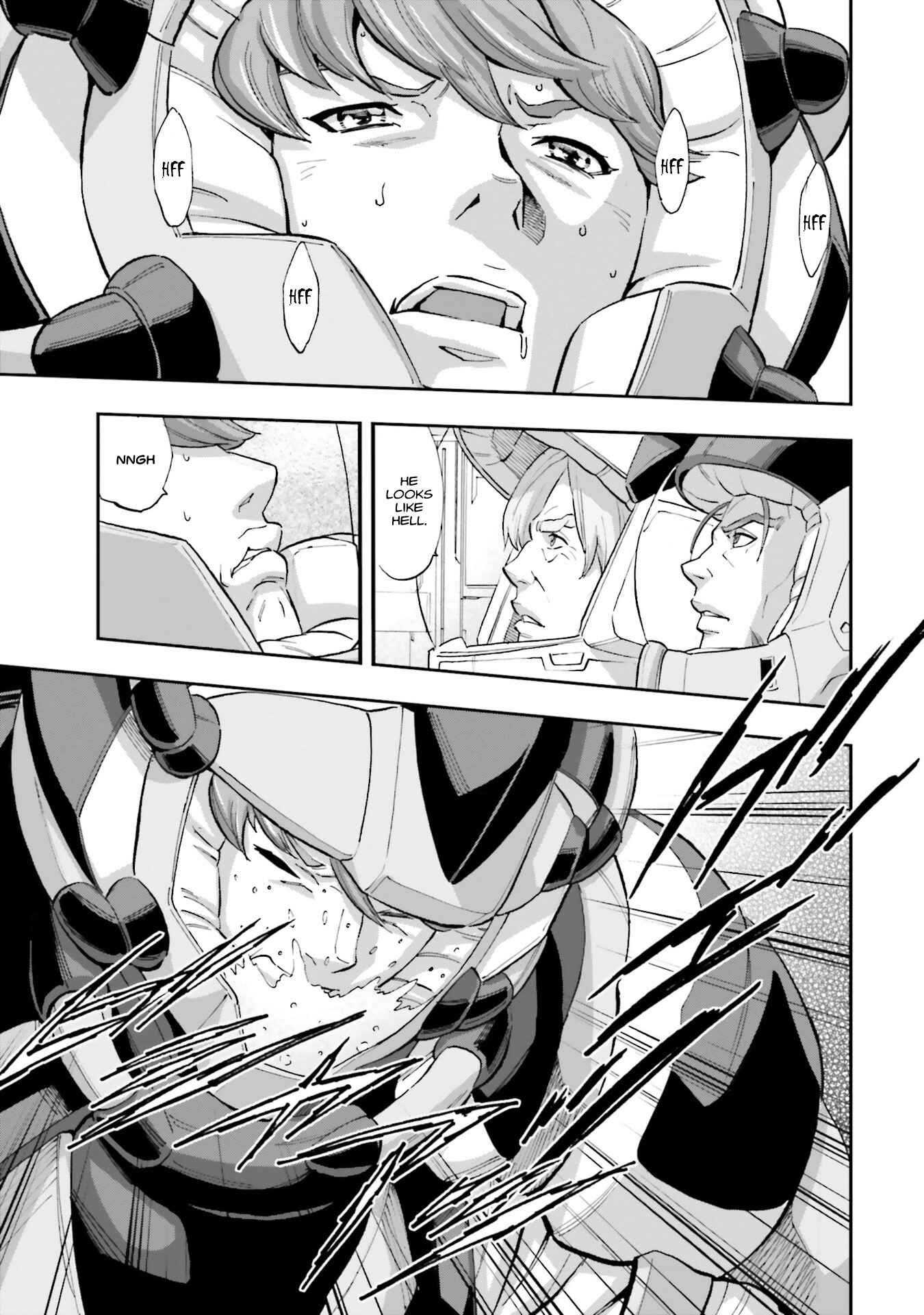 Page 3 Chapter 7 Mobile Suit Gundam NT (NARRATIVE)