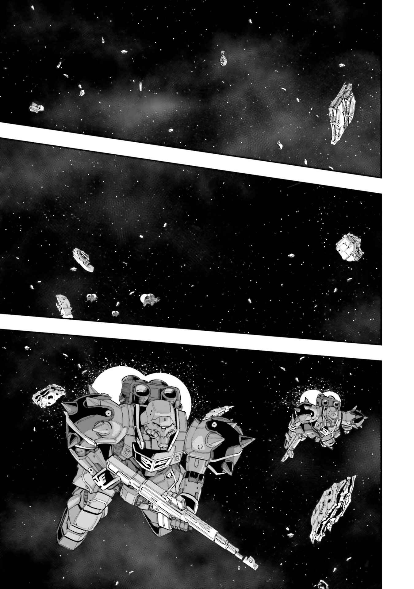 Page 32 Chapter 7 Mobile Suit Gundam NT (NARRATIVE)