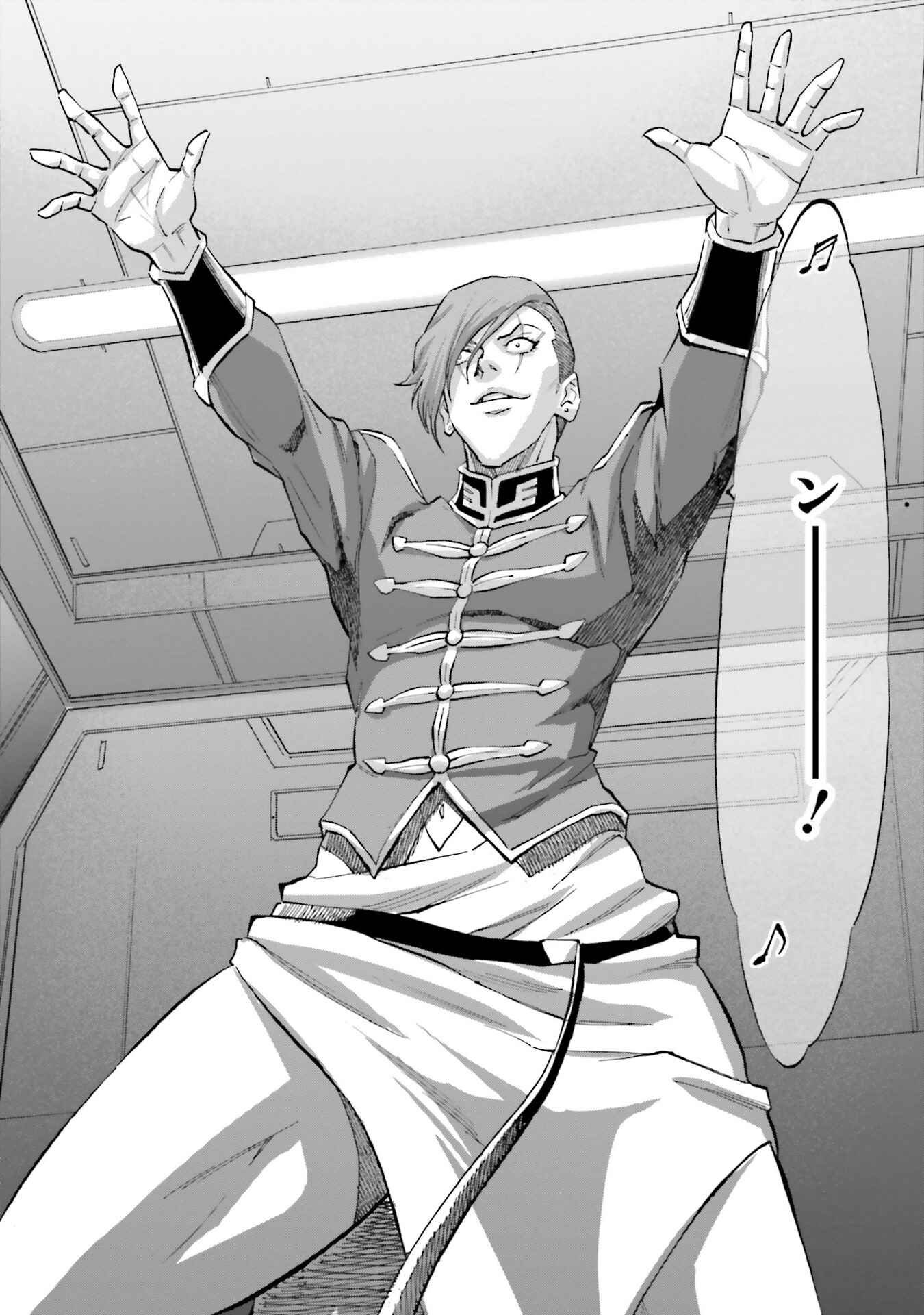 Page 36 Chapter 7 Mobile Suit Gundam NT (NARRATIVE)