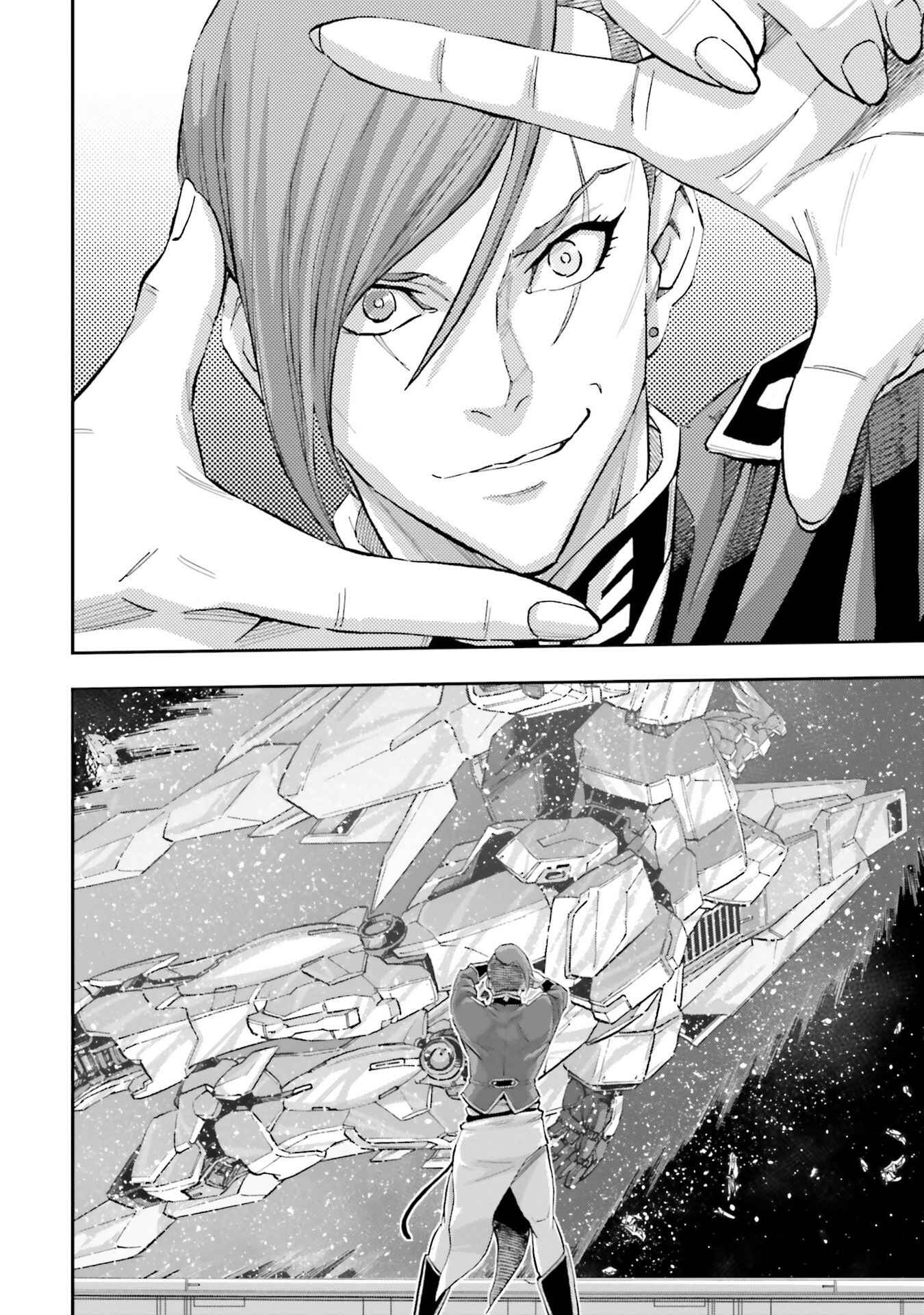 Page 37 Chapter 7 Mobile Suit Gundam NT (NARRATIVE)