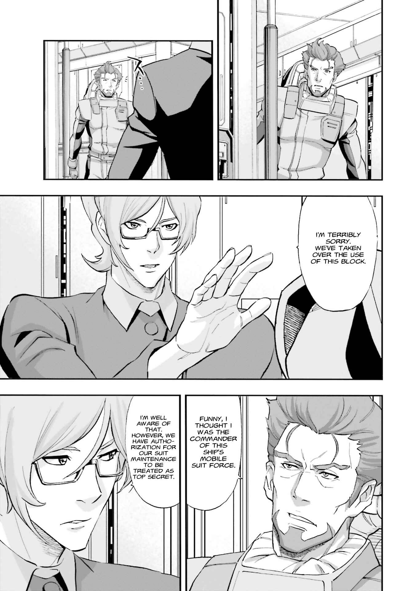 Page 9 Chapter 7 Mobile Suit Gundam NT (NARRATIVE)