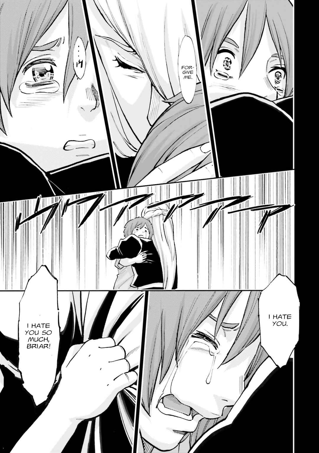 Page 17 Chapter 34 Mobile Suit Gundam NT (NARRATIVE)