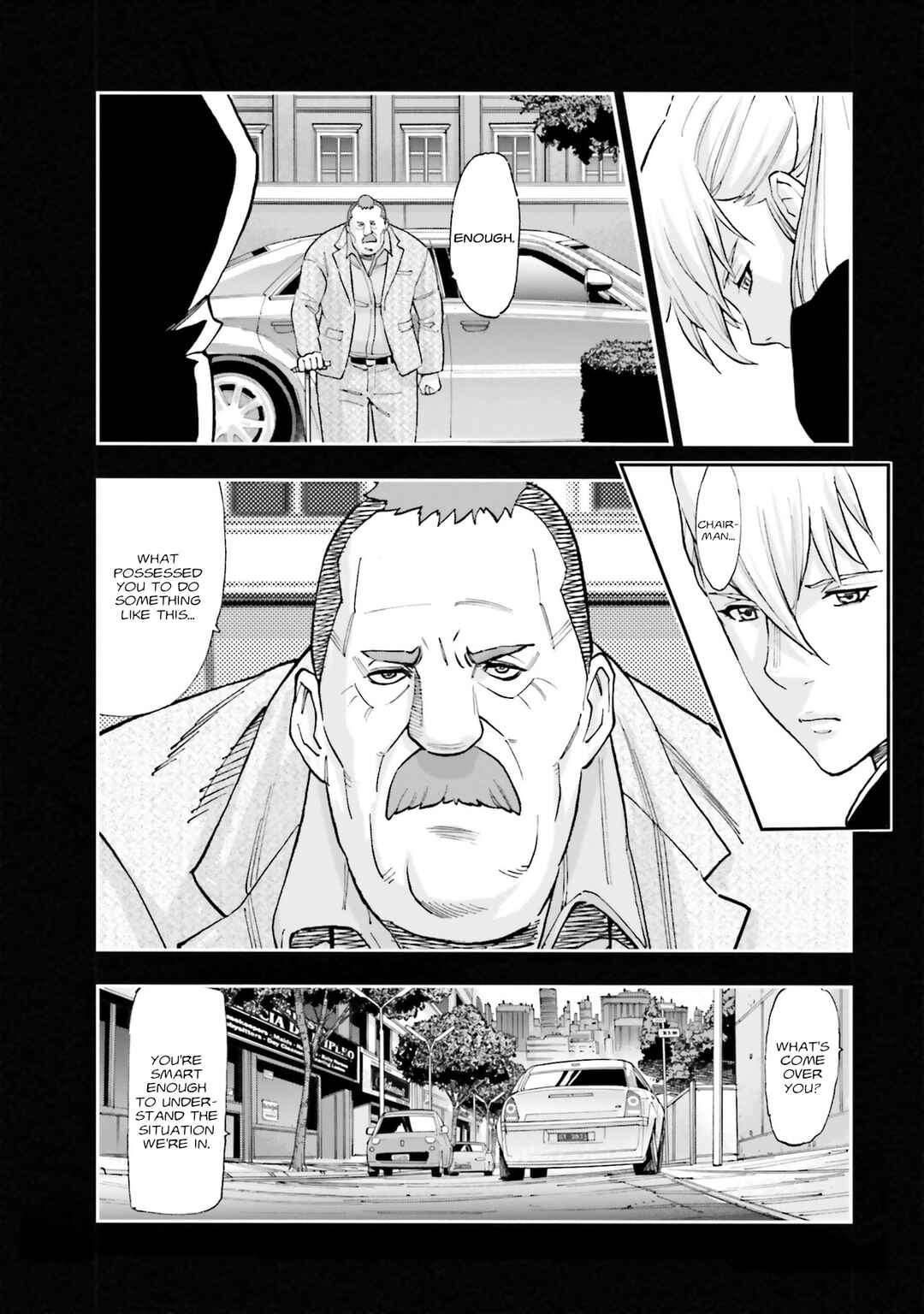 Page 23 Chapter 34 Mobile Suit Gundam NT (NARRATIVE)