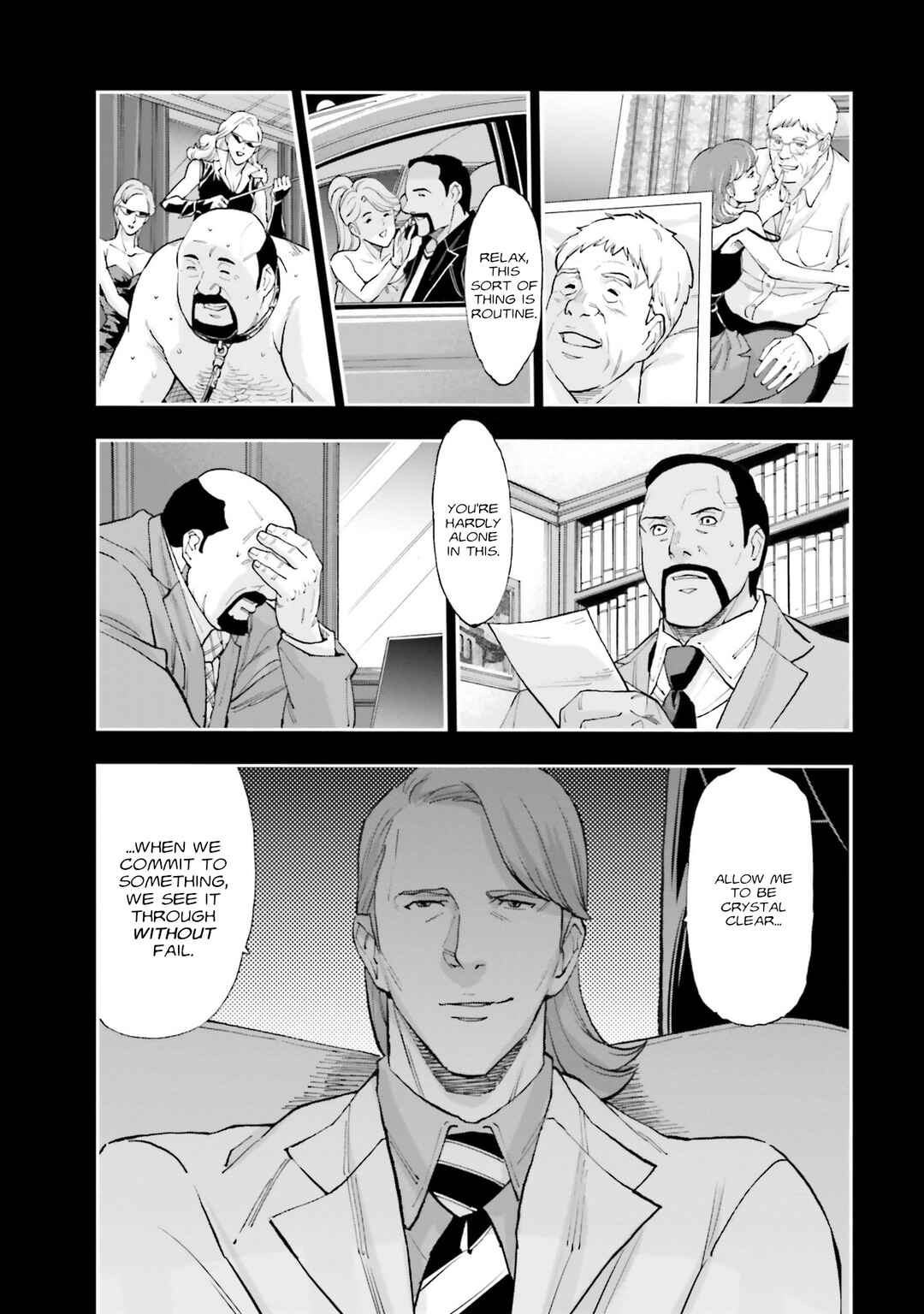 Page 3 Chapter 34 Mobile Suit Gundam NT (NARRATIVE)