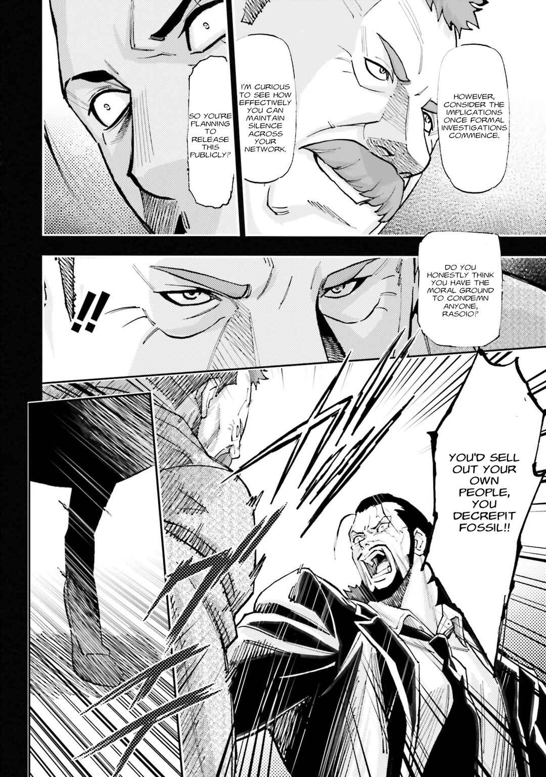 Page 38 Chapter 34 Mobile Suit Gundam NT (NARRATIVE)