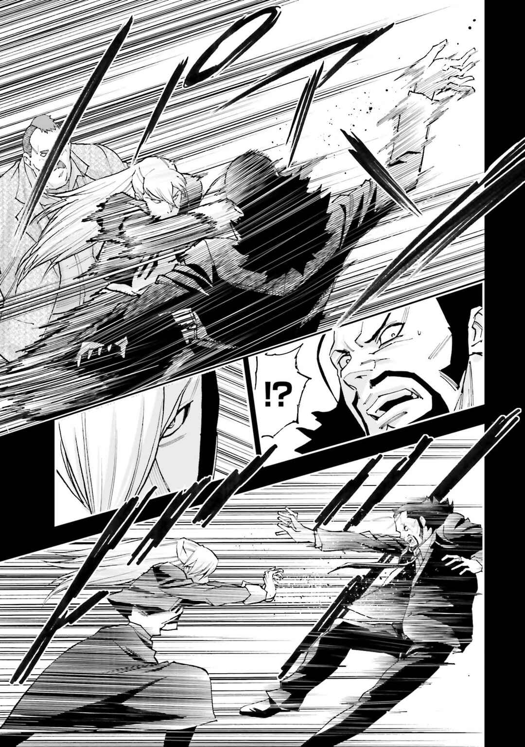 Page 39 Chapter 34 Mobile Suit Gundam NT (NARRATIVE)