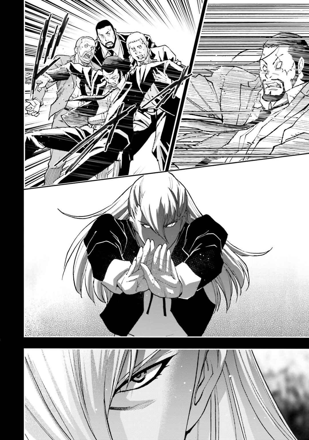 Page 40 Chapter 34 Mobile Suit Gundam NT (NARRATIVE)