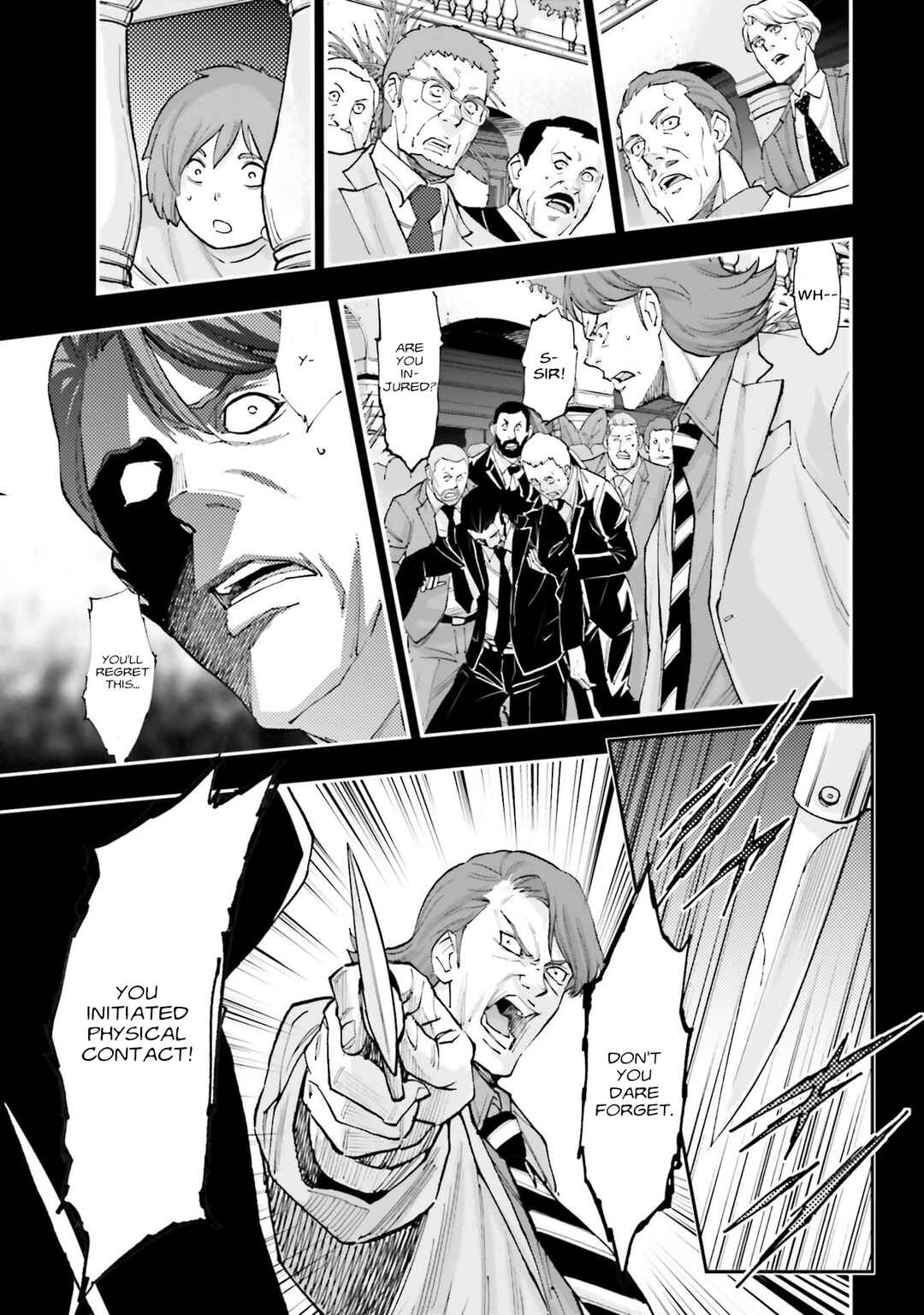 Page 41 Chapter 34 Mobile Suit Gundam NT (NARRATIVE)