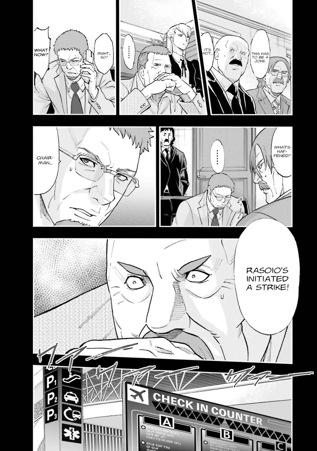 Page 7 Chapter 34 Mobile Suit Gundam NT (NARRATIVE)