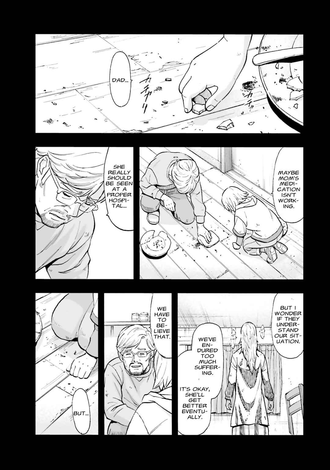 Page 17 Chapter 20 Mobile Suit Gundam NT (NARRATIVE)
