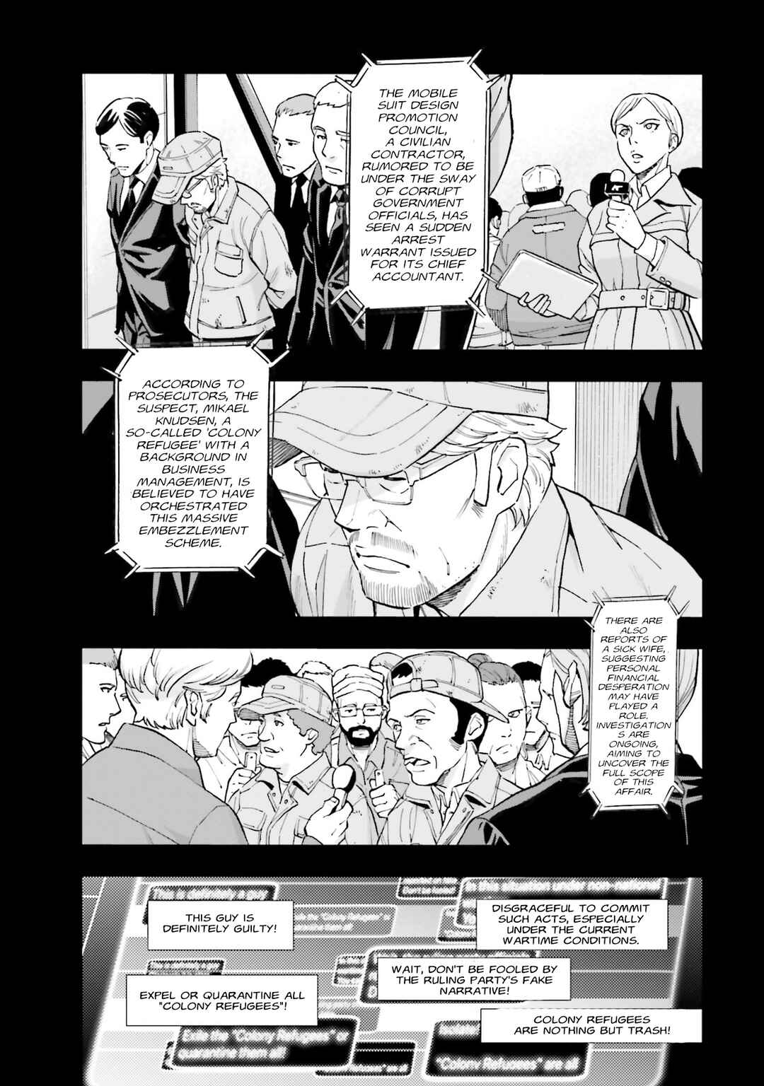 Page 23 Chapter 20 Mobile Suit Gundam NT (NARRATIVE)